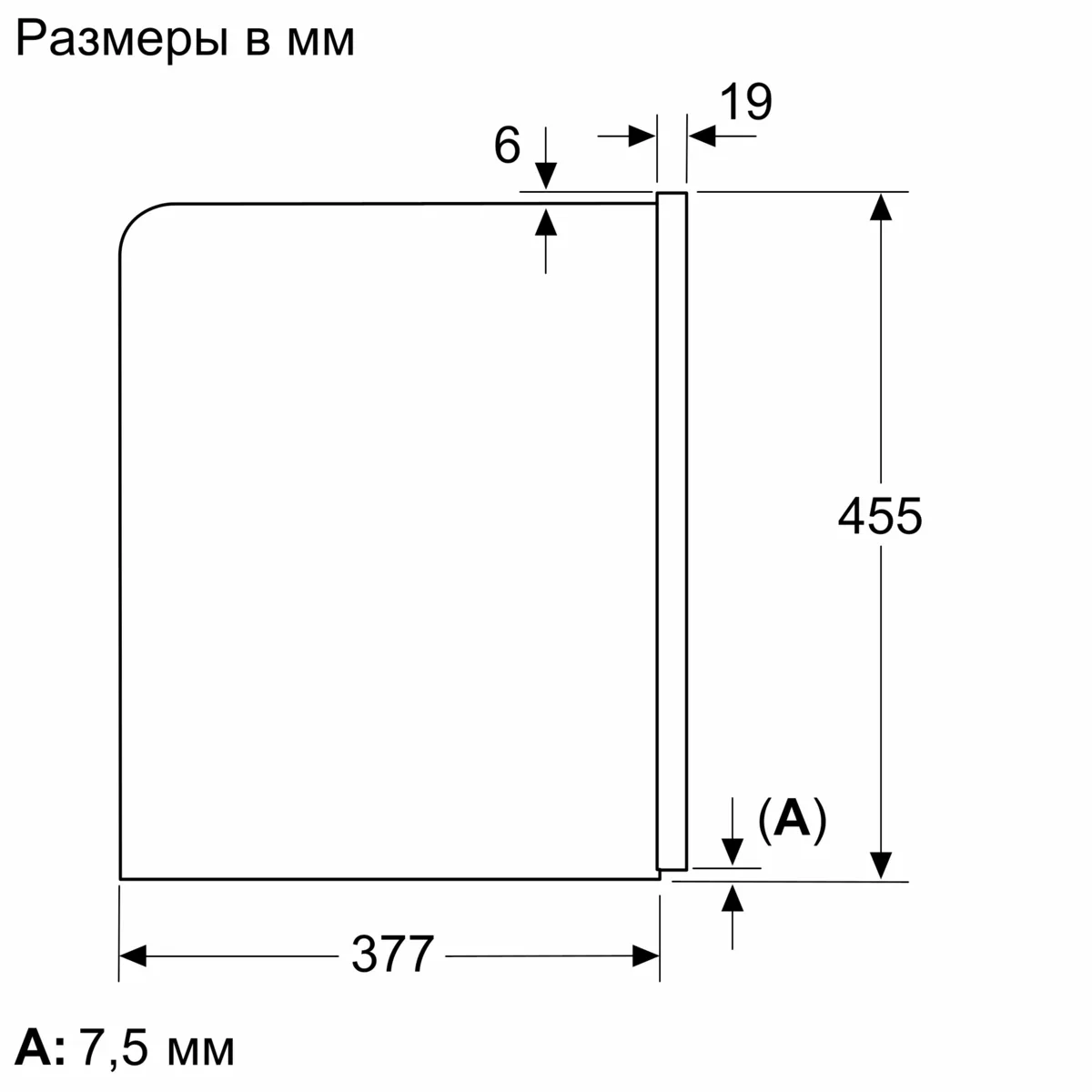 Встраиваемая автоматическая кофемашина Bosch CTL7181B0, главный вид товара