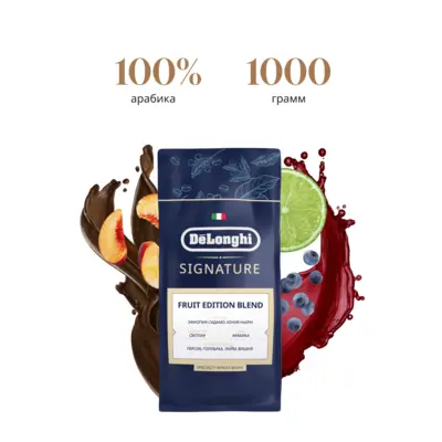 De’Longhi FRUIT BLEND AS00005338