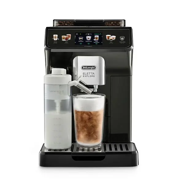 Кофемашина De’Longhi ECAM450.55.G EX:4, вид спереди