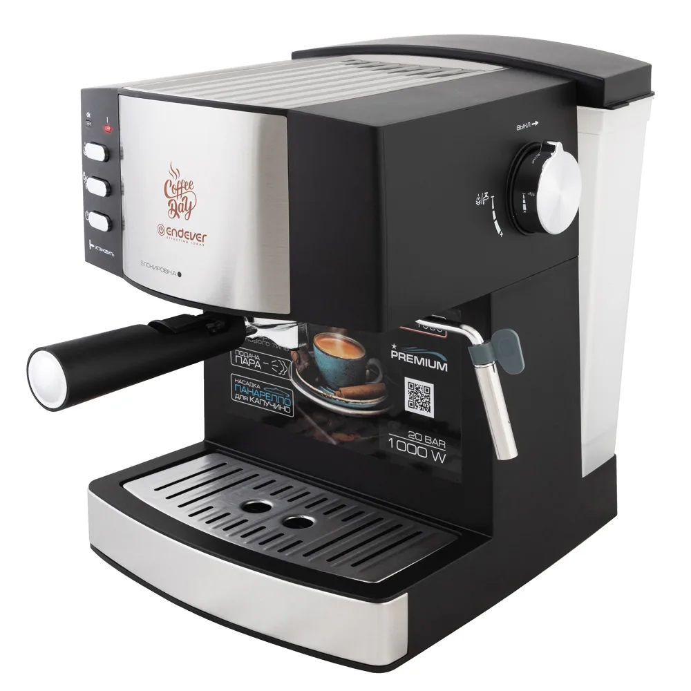 Рожковая кофеварка ENDEVER Costa-1080, главный вид товара