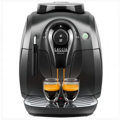 Gaggia Кофемашина автоматическая Gaggia Besana Black RI8180/01