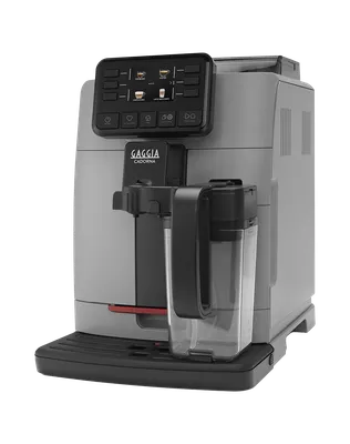 Gaggia Кофемашина автоматическая GAGGIA CADORNA Prestige Over Ice (EG5603/40) EG5603/40