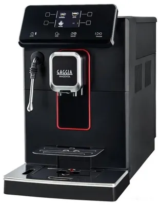 Gaggia Кофемашина Gaggia Magenta Plus BK RI8700/01