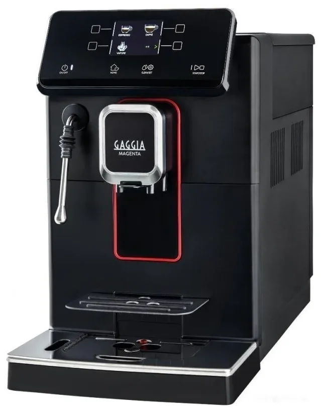 Кофемашина Gaggia Magenta Plus BK, артикул RI8700/01, главный вид товара
