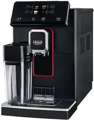Gaggia Кофемашина Gaggia Magenta Prestige BK RI8702/01