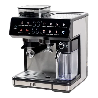 GFGRIL Кофеварка GFGRIL GFC-3000 GFC-3000