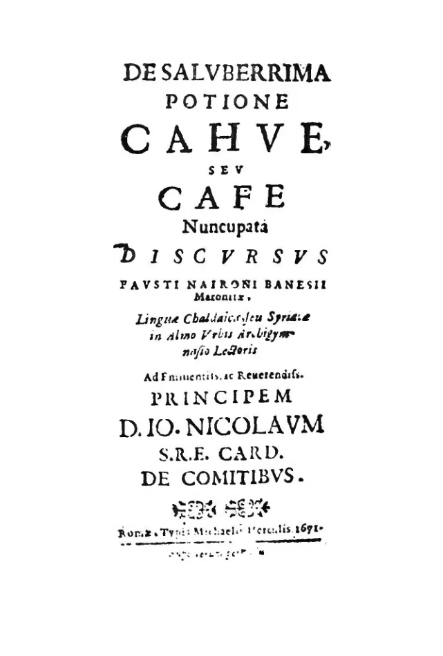 Титульный лист латинского трактата Фаусто Найрони Банезио о кофе, Рим, 1671 год
