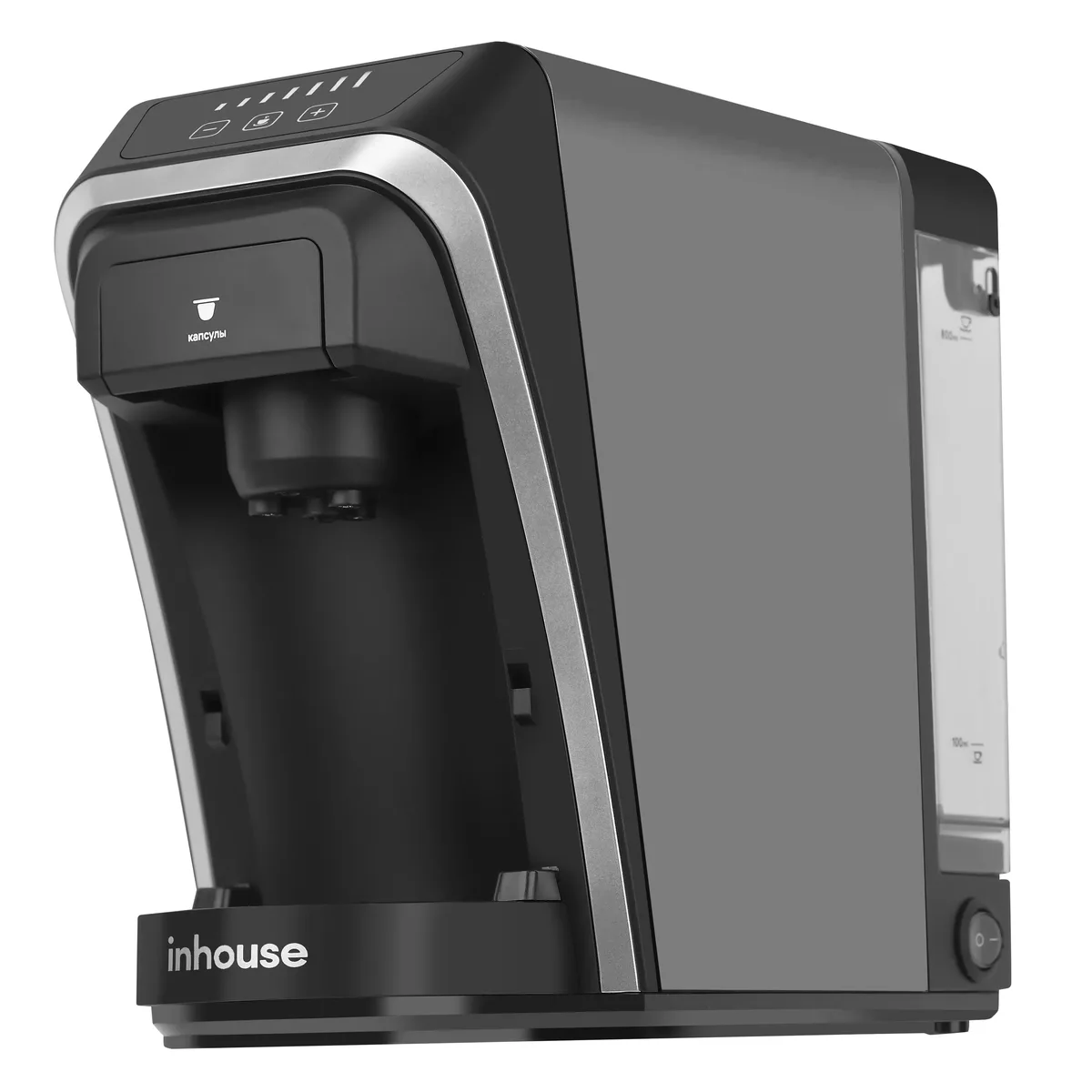 Капсульная кофемашина INHOUSE ICM1501G, главный вид товара