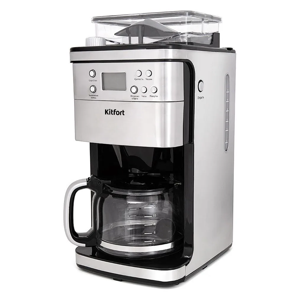 Кофемашина Kitfort КТ-705, артикул КТ-705, главный вид товара
