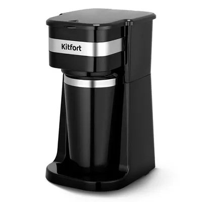 Kitfort Кофеварка Kitfort КТ-7626 КТ-7626