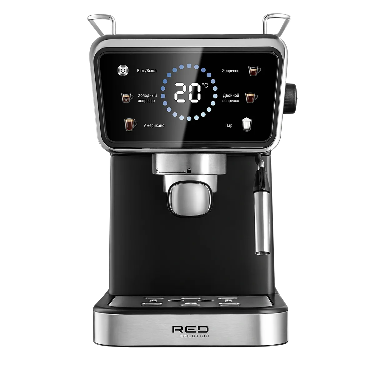 Рожковая кофеварка RED SOLUTION CM1535, главный вид товара