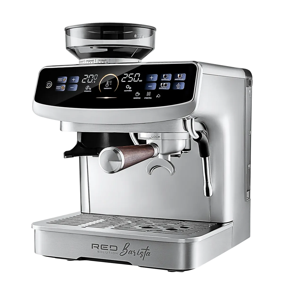 Кофейная станция RED SOLUTION CS1530, главный вид товара