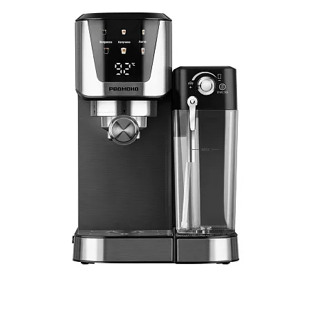 Кофеварка REDMOND CM715, главный вид товара