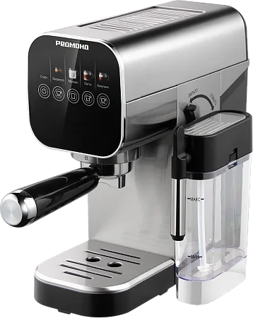 Кофеварка REDMOND CM721, главный вид товара