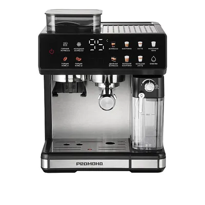 REDMOND Кофейная станция РЕДМОНД CM738 CM738