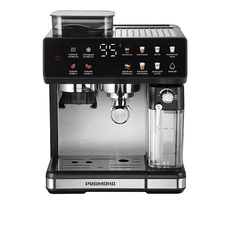 Кофейная станция REDMOND CM738, главный вид товара