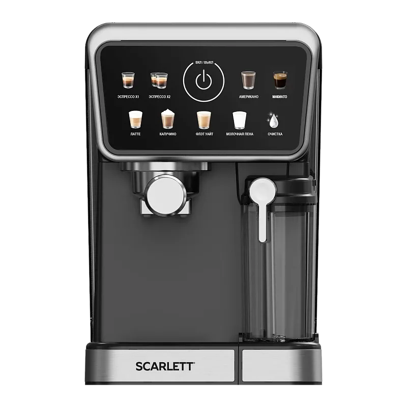 Кофеварка Scarlett SC-CM33026, главный вид товара
