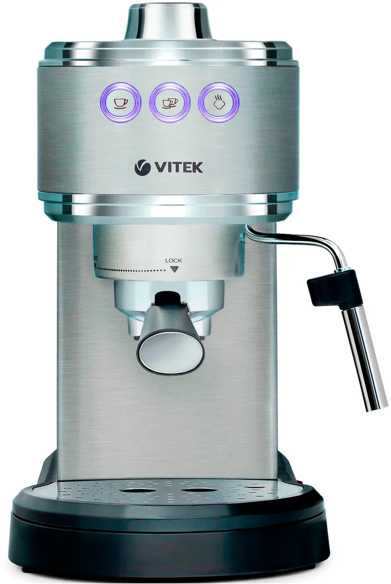 Рожковая кофеварка VITEK VT-1515, главный вид товара