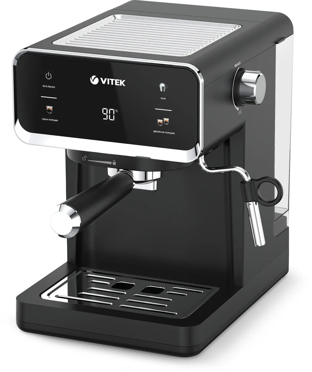 Рожковая кофеварка VITEK VT-1516, главный вид товара