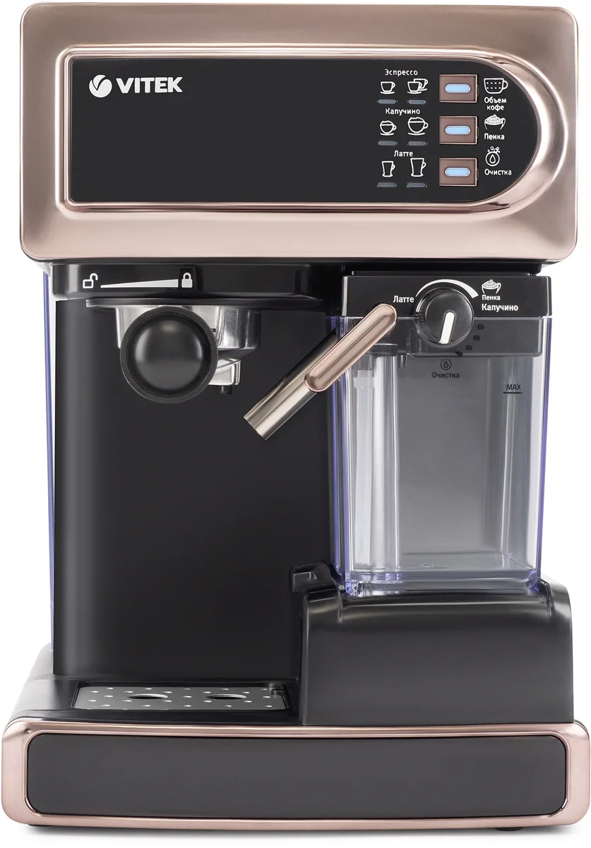 Рожковая кофеварка VITEK VT-1517 GD, главный вид товара