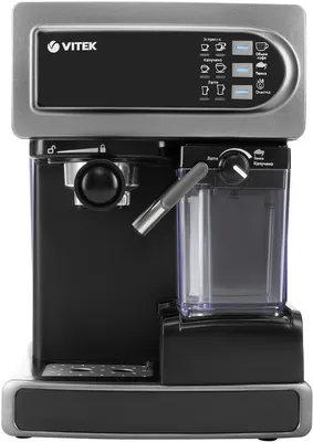 VITEK Кофеварка рожковая Vitek VT-1517 SR VT-1517 SR