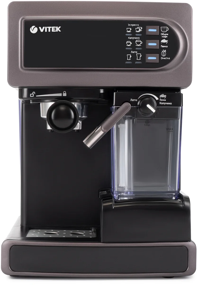 Рожковая кофеварка VITEK VT-1517 VT, главный вид товара