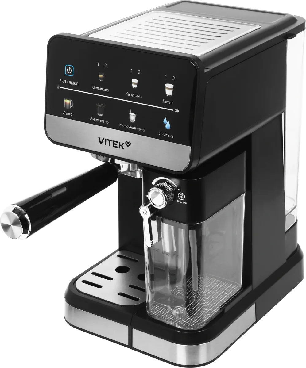 Рожковая кофеварка VITEK VT-CME1503, главный вид товара
